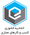 اتحادیه