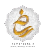 ساماندهی