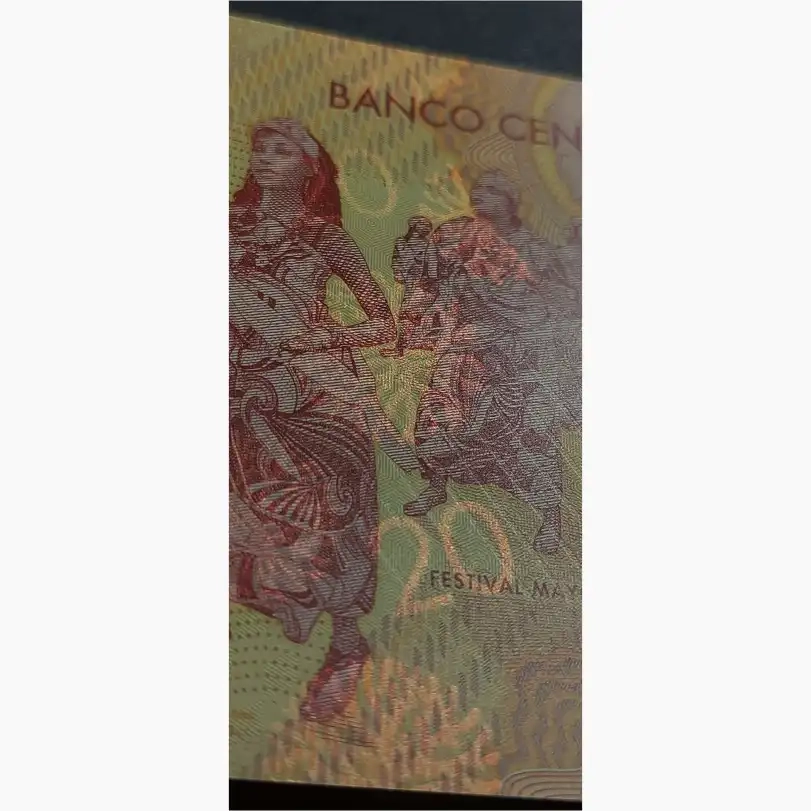 اسکناس ۲۰ کوردوبا نیکاراگوئه