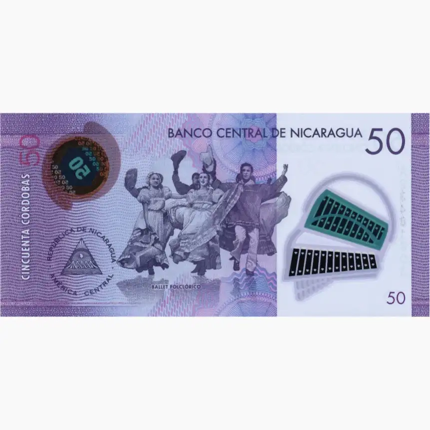 اسکناس 50 کوردوبا نیکاراگوئه