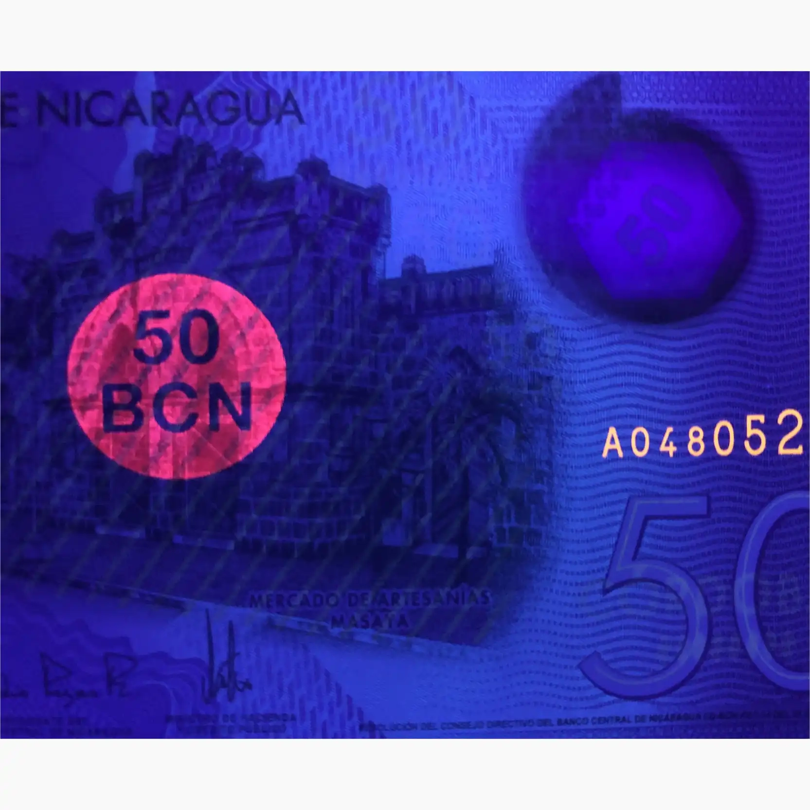اسکناس 50 کوردوبا نیکاراگوئه