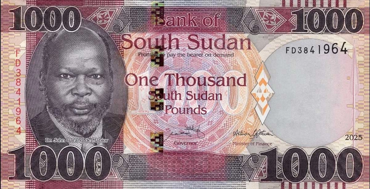 اسکناس ۱۰۰۰ پوند سودان جنوبی