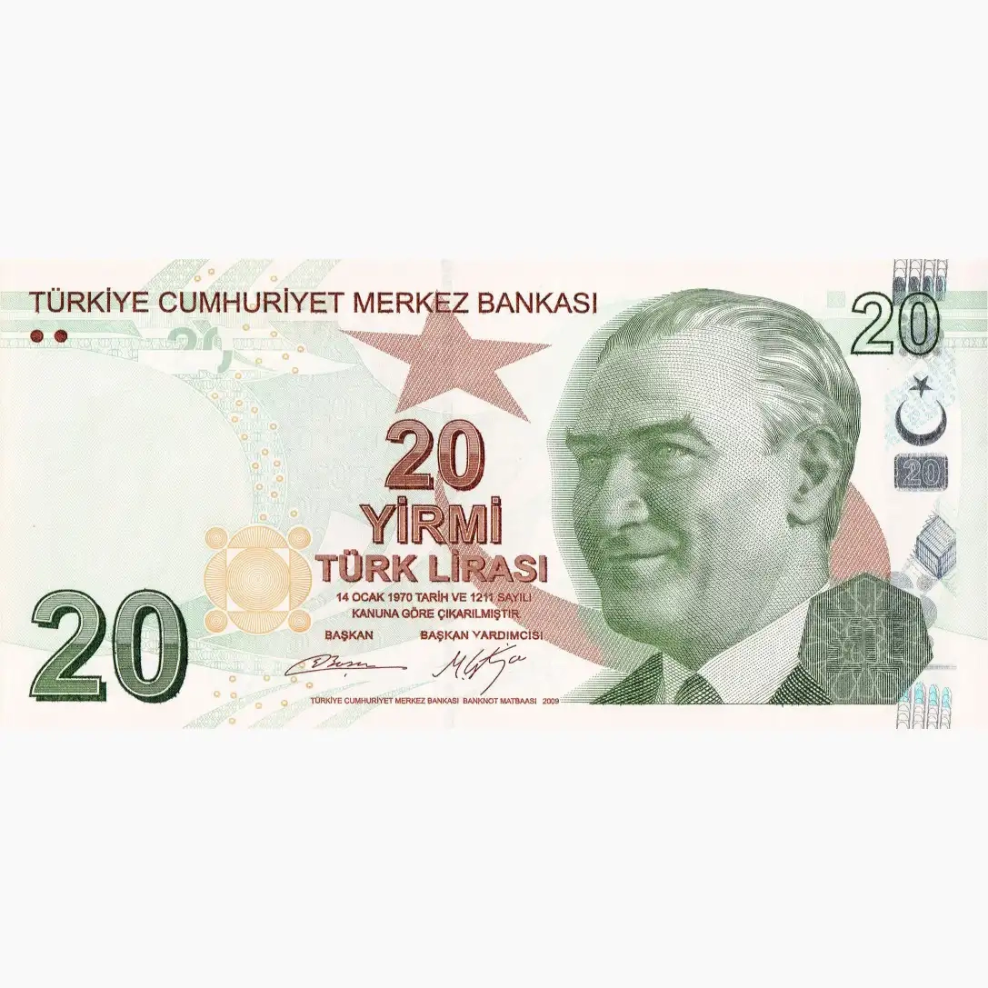 اسکناس ۲۰ لیر ترکیه