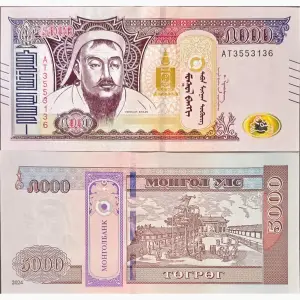 نمای رو و پشت اسکناس ۵۰۰۰ توگروگ مغولستان ۲۰۲۴ کیفیت UNC