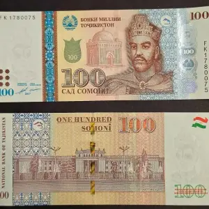 ۱۰۰ سامانی تاجیکستان
