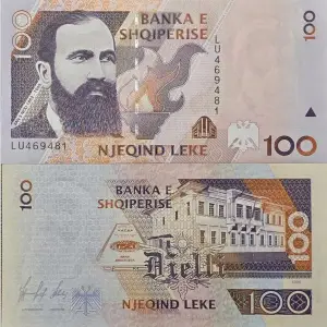 اسکناس ۱۰۰ لکی آلبانیایی 